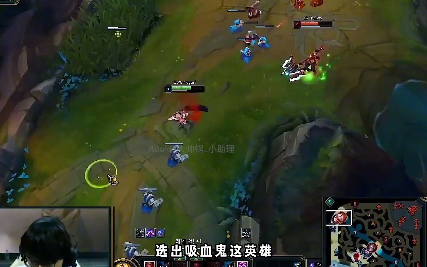 TheShy在DWG比赛中晋级，连败引发热议！