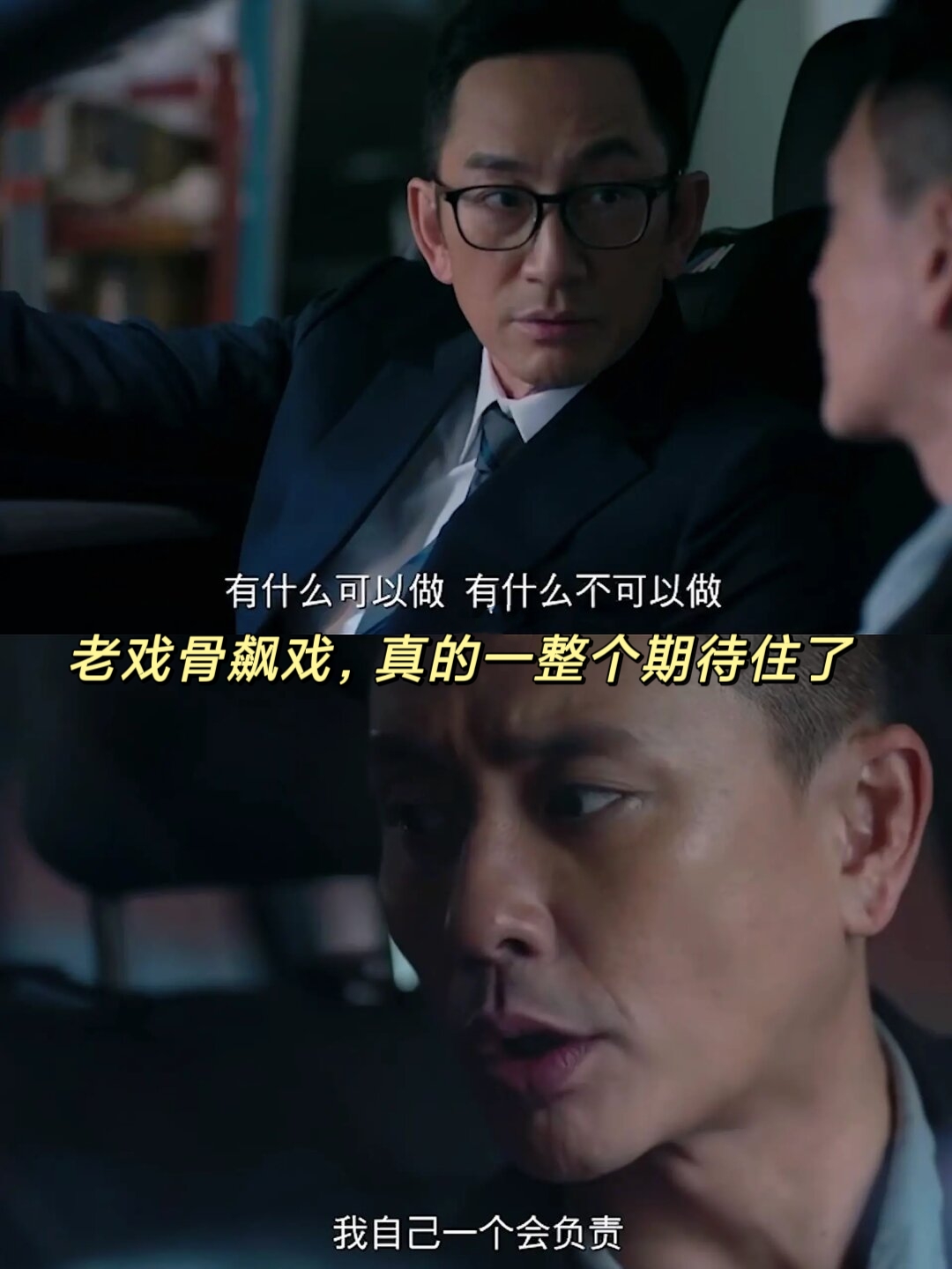 莎拉波娃经典对决，Karsa与90激战瑞士队分钟，悬念迭起胜负难料！